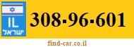 308-96-601