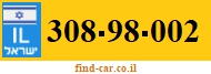 308-98-002