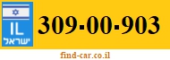 309-00-903