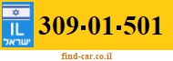 309-01-501