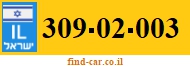 309-02-003