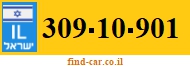 309-10-901