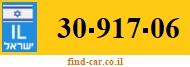 30-917-06