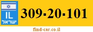 309-20-101
