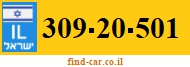 309-20-501