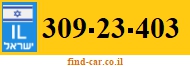 309-23-403