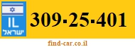 309-25-401