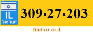 309-27-203