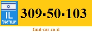 309-50-103