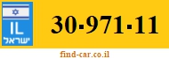 30-971-11