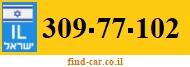 309-77-102