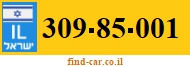 309-85-001