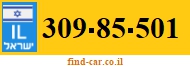 309-85-501