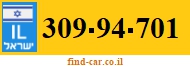309-94-701