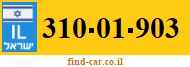 310-01-903