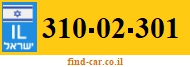 310-02-301