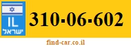 310-06-602