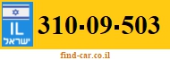 310-09-503