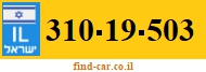 310-19-503