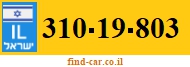 310-19-803