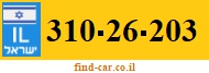 310-26-203