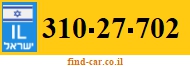 310-27-702