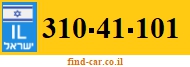 310-41-101