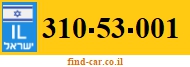 310-53-001