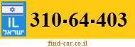 310-64-403