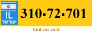 310-72-701