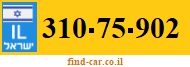 310-75-902