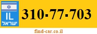 310-77-703