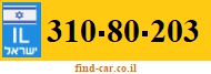 310-80-203