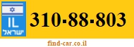 310-88-803