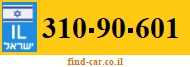 310-90-601