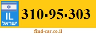310-95-303