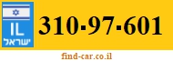 310-97-601