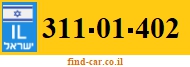 311-01-402