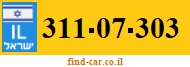 311-07-303