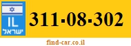311-08-302