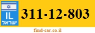 311-12-803