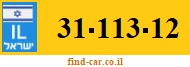 31-113-12