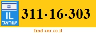 311-16-303