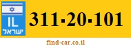 311-20-101