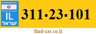 311-23-101