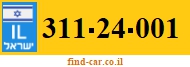 311-24-001