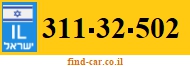 311-32-502