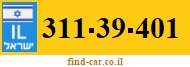 311-39-401