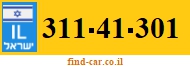 311-41-301