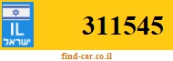 311545